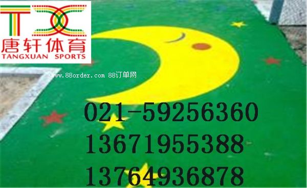 �������z��ƺ���d���I(y��)��O(sh��)