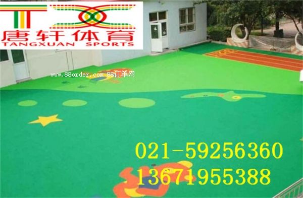 �ṩ�ֽ�[�׃��@���z��ƺ]��r