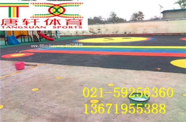 �ṩ��ɽ[�׃��@���z��ƺ]��r(ji��)