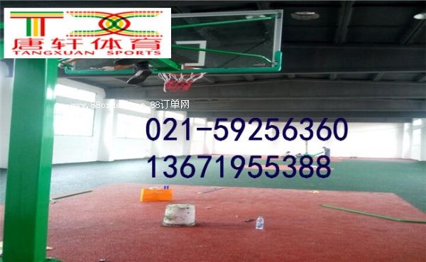 �ζ���(y��u)�|(zh��)��PU�@���(ch��ng)ʩ����(b��o)�r(ji��)