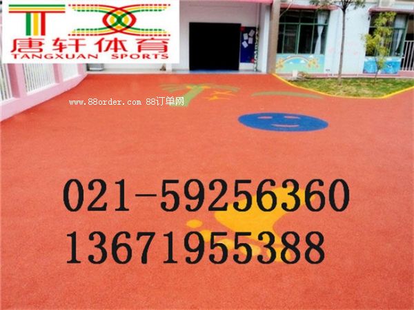 �׃��@���z��ƺ�ṩ�Ϻ��׃��@���z��ƺ