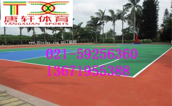 �ṩ�������z�@���ʩ���r��