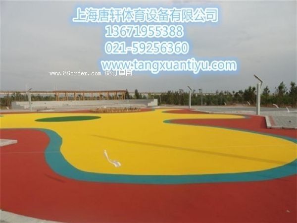 �ɽ����z��ƺ�S�҃r(ji��)��