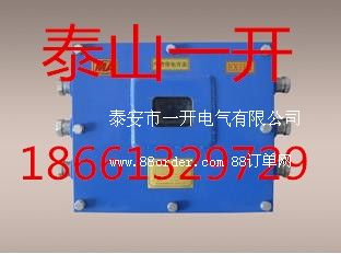 ZP-127Z�V�ø����汾�����ԄӞ�ˮ���m�b�����C(j��)