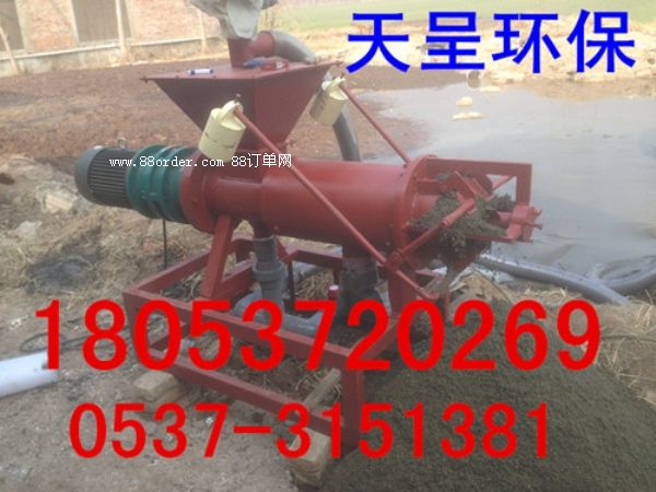 �u�S̎��C�̼��u�S̎��C��r