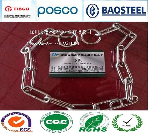 ��������(y��ng)���P�朗l��304���P��^�