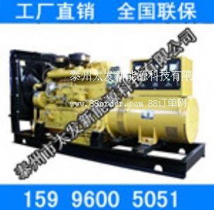 �ϲ�200KW���Ͱl(f��)늙C(j��)�M�r(ji��)��