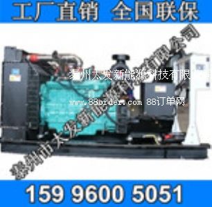 ����˹�Ӛ�500KW���Ͱl(f��)늙C(j��)�M