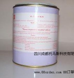 ���R˹TCO�Ĥ̫�(y��ng)�܌����z��THO4097��