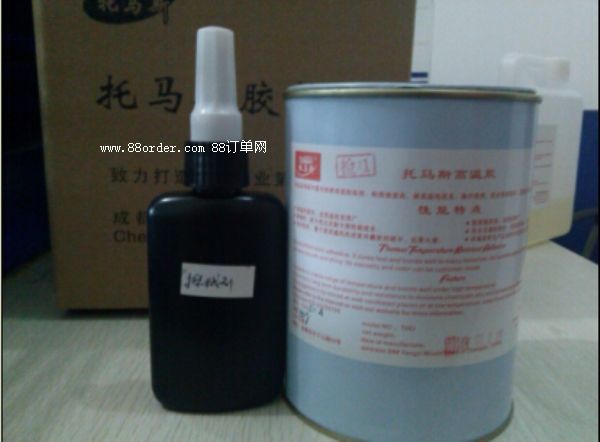 ���R˹���P����a�͸ߜ��z��THO4056��