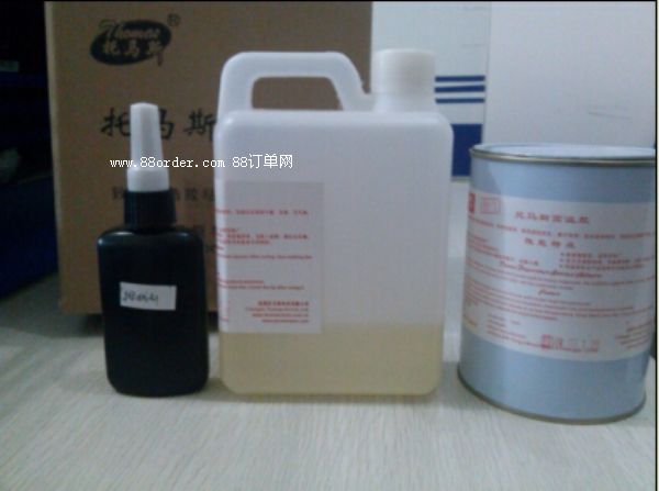 ���R˹͸����Ȧճ�ӭh(hu��n)���z��THO4063+I��