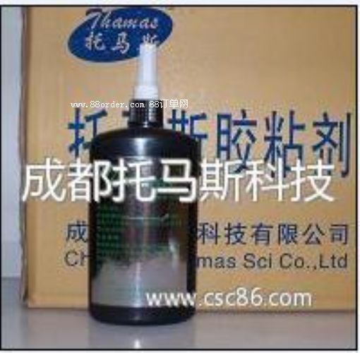 ���R˹�͝�����������z��THO4095-7��