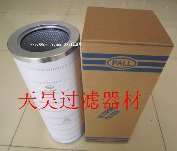 HC8800FKN8H�H���Vо