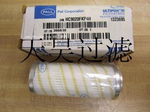 HC8200FKS16H�H���Vо