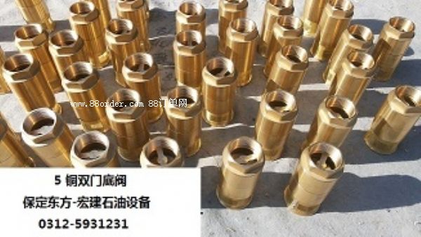 ͸��ñ���������y�����������y