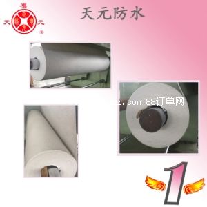 ����̥�͸����̷�ˮ����