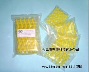 �ʽ��Ʒ�V�����V�^��