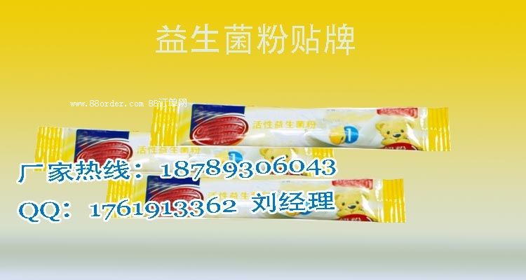 ����(n��i)�I(l��ng)�����������N�ơ����ߴ��ͷ�OEM