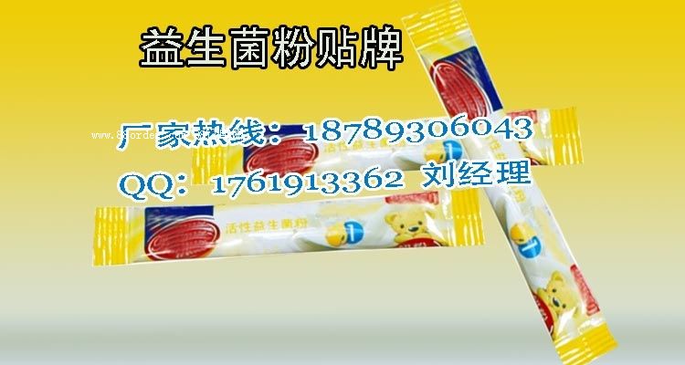 ���I(y��)�н��������۴����S����������ί�мӹ�