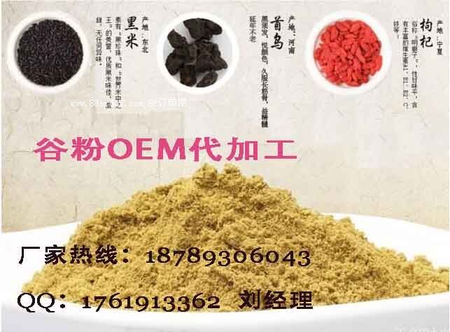 ���I(y��)�ȷۼӹ��S��������Ƭ���ӹ��N��