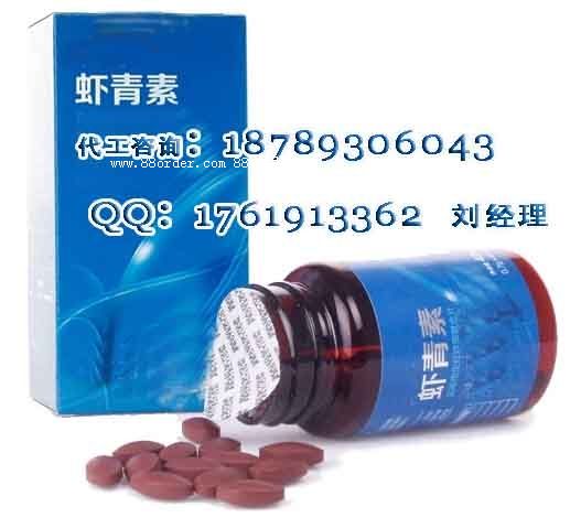 �r����Ƭ���ӹ�������Ʒ�аl(f��)��I(y��)