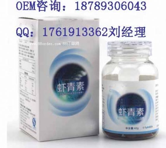 �r����Ƭ�N�����a(ch��n)|Ӽ�x��Ƭ�ӹ�OEM