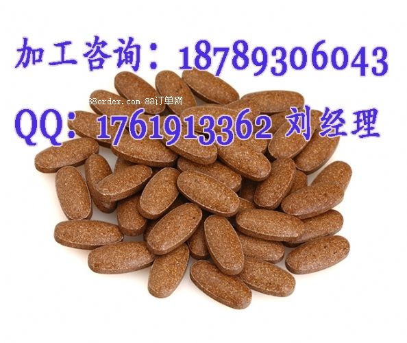 ���I(y��)����Ƭ��OEM���ӹ���Ƭ���N�ƏS��