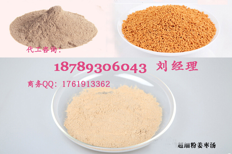 qq�؈D20140825091302