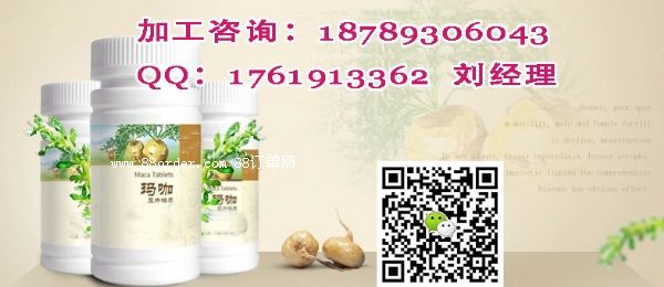 ������Ƭ�ӹ���������Ƭ�ǹ��N��