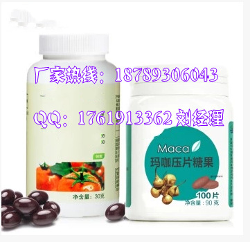 qq�؈D20150123091201_conew1