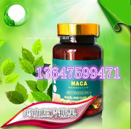 ���I(y��)��(y��u)�|(zh��)������Ƭ�ǹ��N�ƴ��ӹ�