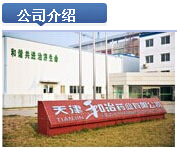 qq�؈D20141015111347