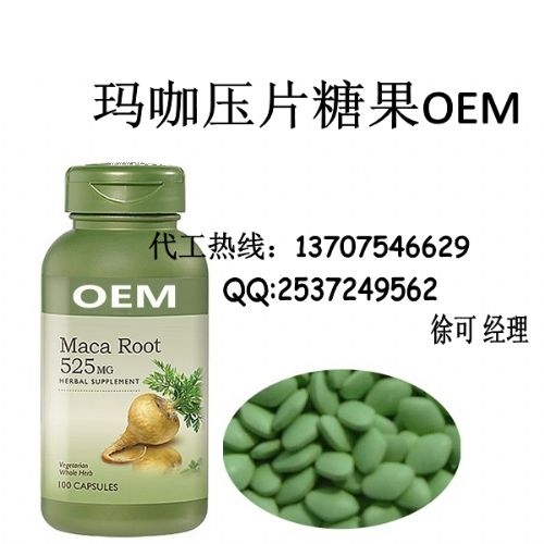 ������Ƭ�ǹ��ӹ�