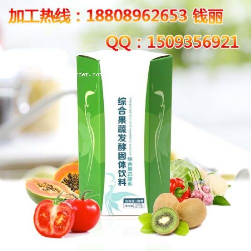 �����C�Ϲ��߹��w����N�ƴ��ӹ����a(ch��n)/���w���QS����