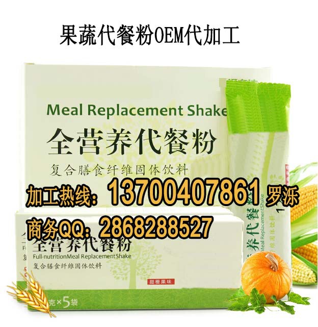 qq�؈D20140811172320