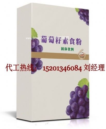 ��ʳ�w�S�ۼӹ������я�(f��)�Ϲ��߷�OEM�N�������w������a(ch��n)�S��