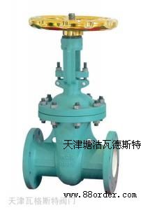 ����(y��ng)�մ��l�y