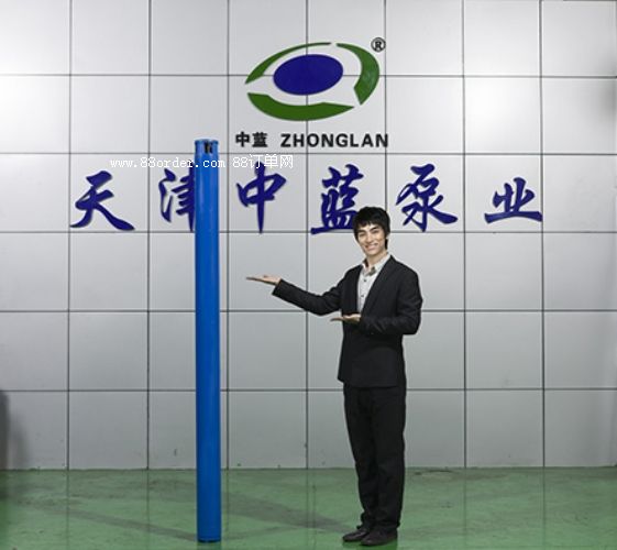 �ߓP(y��ng)�̝�ˮ��