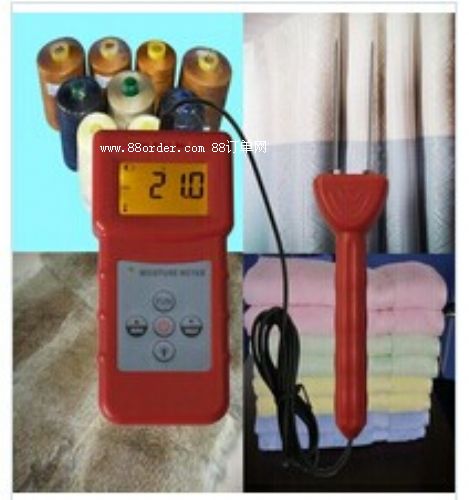 ��������ˮ�֜y���xMS-C