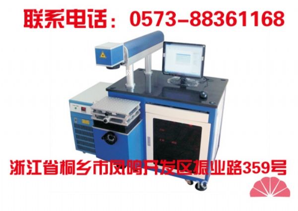 co2������(bi��o)�C(j��)