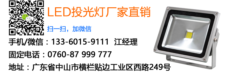 Ͷ��������