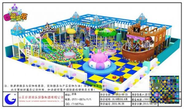 �ԚⱤ��ߏS��,�ԚⱤɽ�|���a(ch��n)�S��