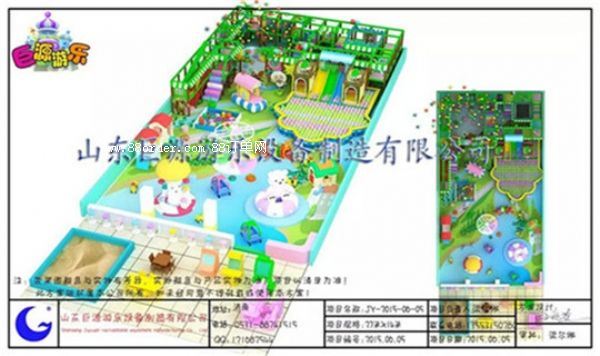 �S��ֱ�N��ͯ��(l��)�@���Θ�(l��)��(ch��ng)�O(sh��)��