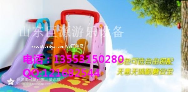 �̈��ԚⱤ���҃�(n��i)��ͯ���@