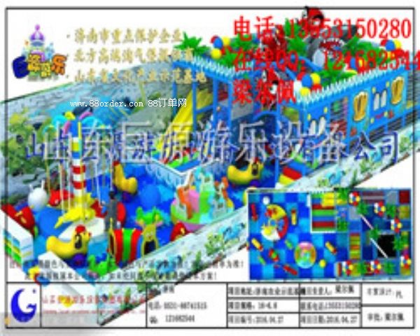 ������ͯ��(l��)�@Ͷ�Y�����X(qi��n)