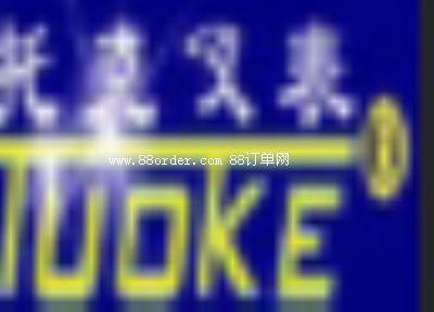 �Ϻ��п����܃x�����޹�˾