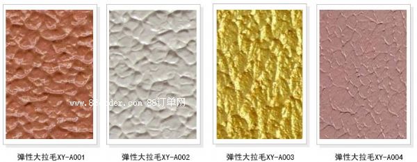 ������ë�ᡡ���N����С��ë��ʩ�����нӏ������≦��ʩ��