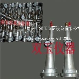 ����˨�y�����^