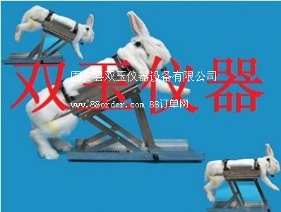 ���ӹ̶���