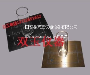 X�侀�z�y(c��)��(zh��n)ֱ�x